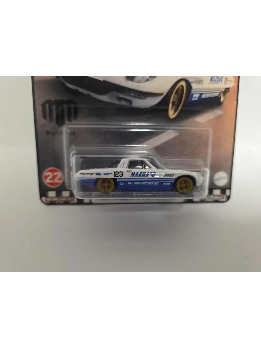2021 Hot Wheels Premium Boulevard 1:64 #22 1968 Mazda Cosmo Sport white